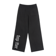 Top Tier Straight-Leg Sweatpants